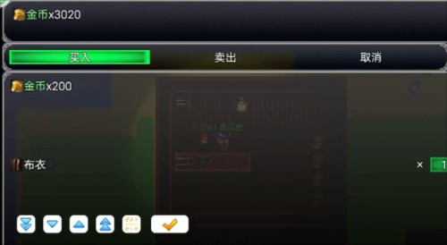 冒险之旅神魔大战游戏图片3