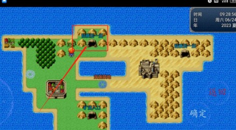 冒险之旅神魔大战游戏图片10