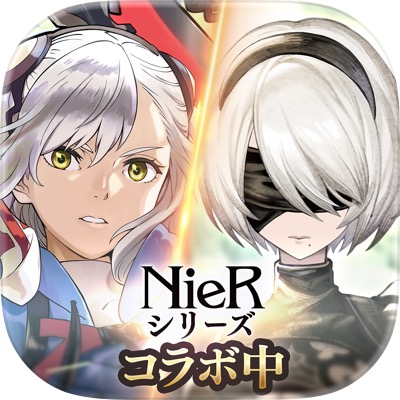 余烬物语国际服