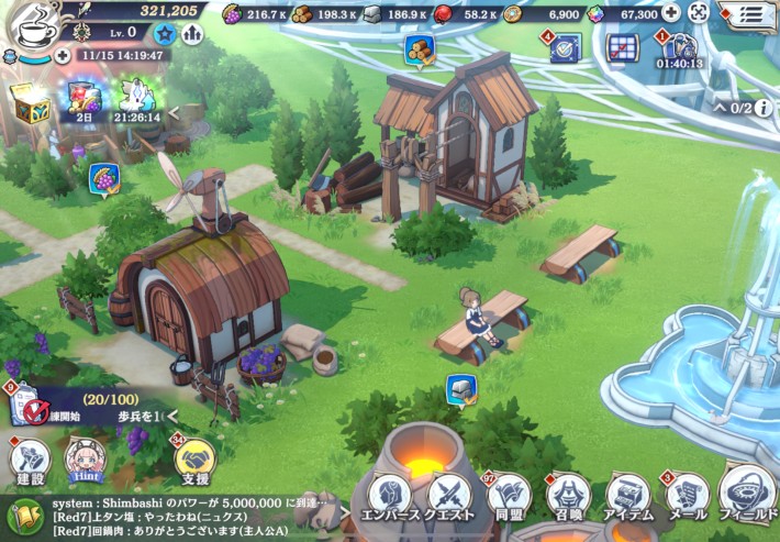 戦略ストラテジーRPG『エンバーストーリア』配信開始！ 自分だけの部隊で戦術を展開、仲間と共に世界の中心を目指せの画像