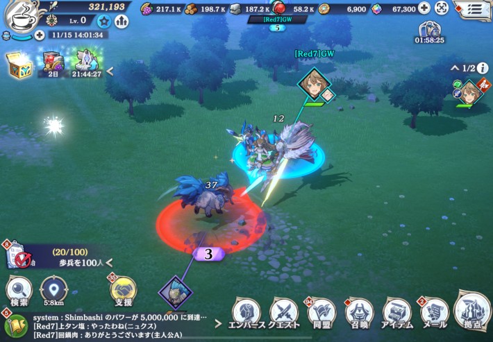 戦略ストラテジーRPG『エンバーストーリア』配信開始！ 自分だけの部隊で戦術を展開、仲間と共に世界の中心を目指せの画像