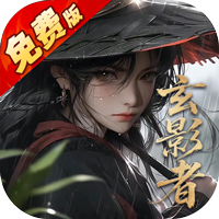 白蛇仙劫折扣版