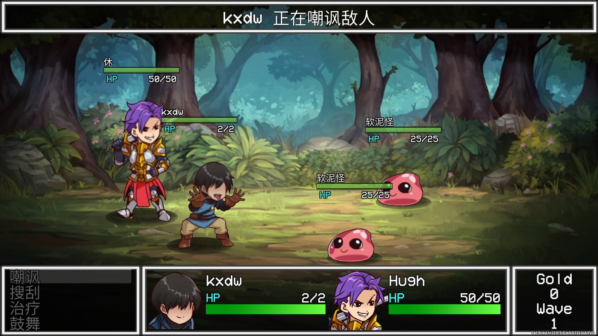 新手入门指南11