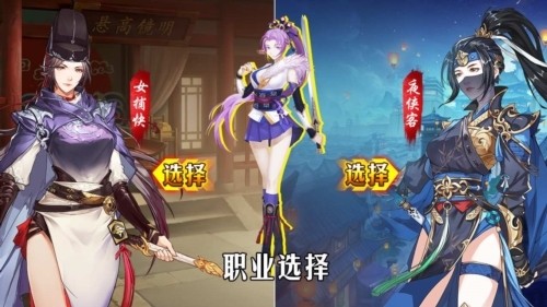 第一关攻略配图1