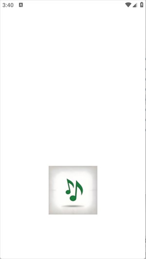 日照开发一个app的费用TubePod音乐剪辑