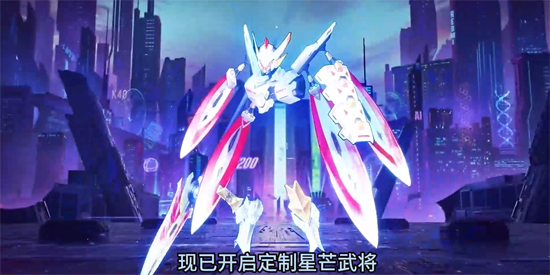 远征将士0.1折版