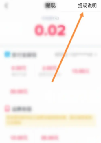 抖音极速版2025官方版