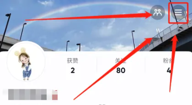 抖音极速版最新版本