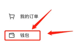 抖音极速版最新版本