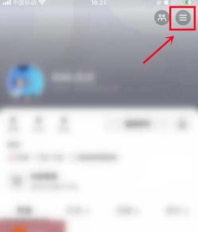 抖音极速版最新版本