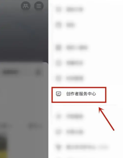 抖音极速版最新版本
