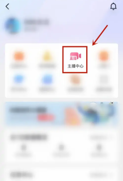 抖音极速版最新版本