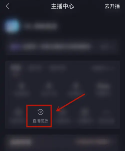 抖音极速版最新版本