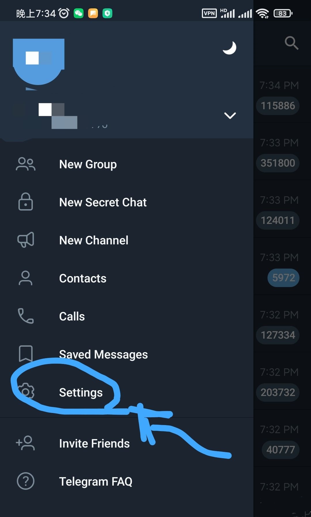 纸飞机app安卓版
