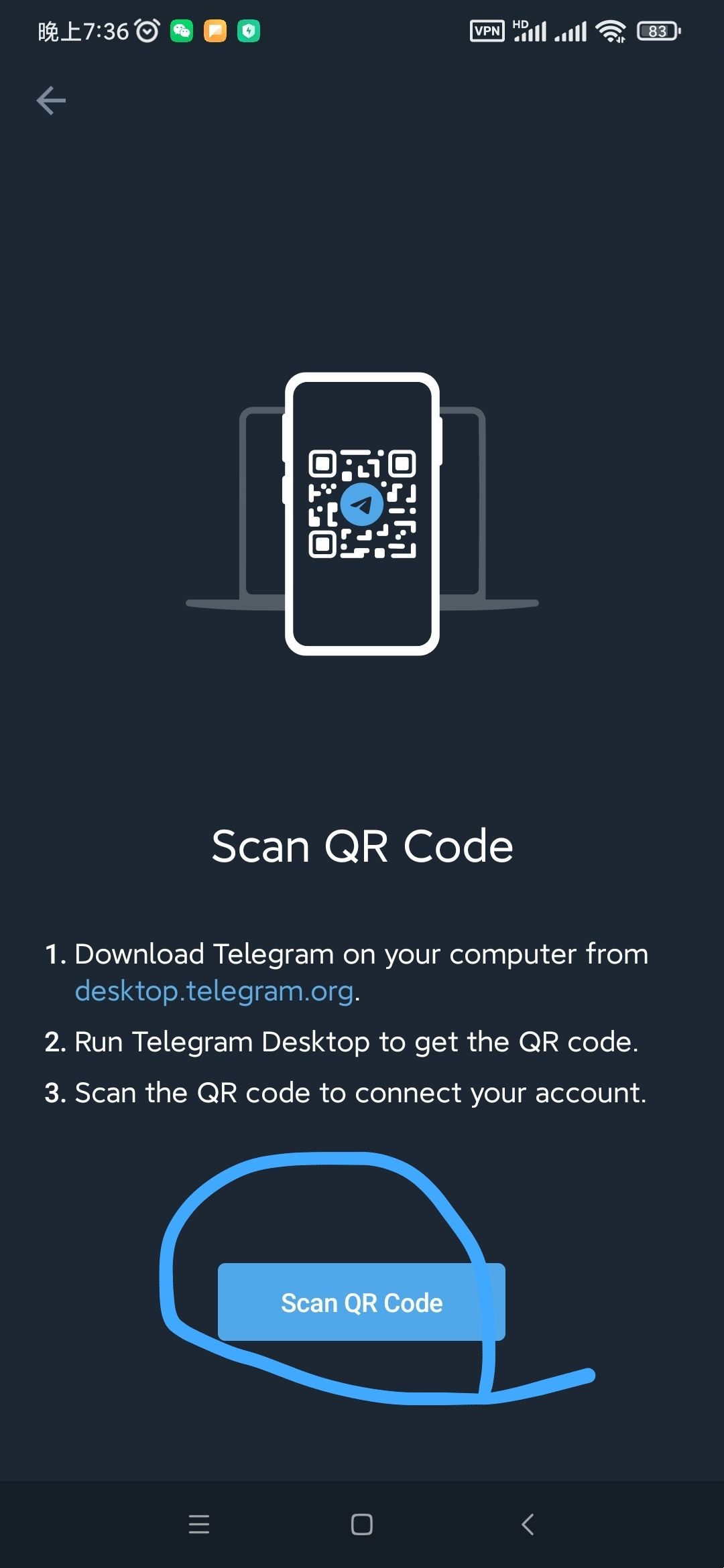 纸飞机app安卓版