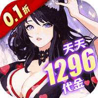 风暴迷城折扣版