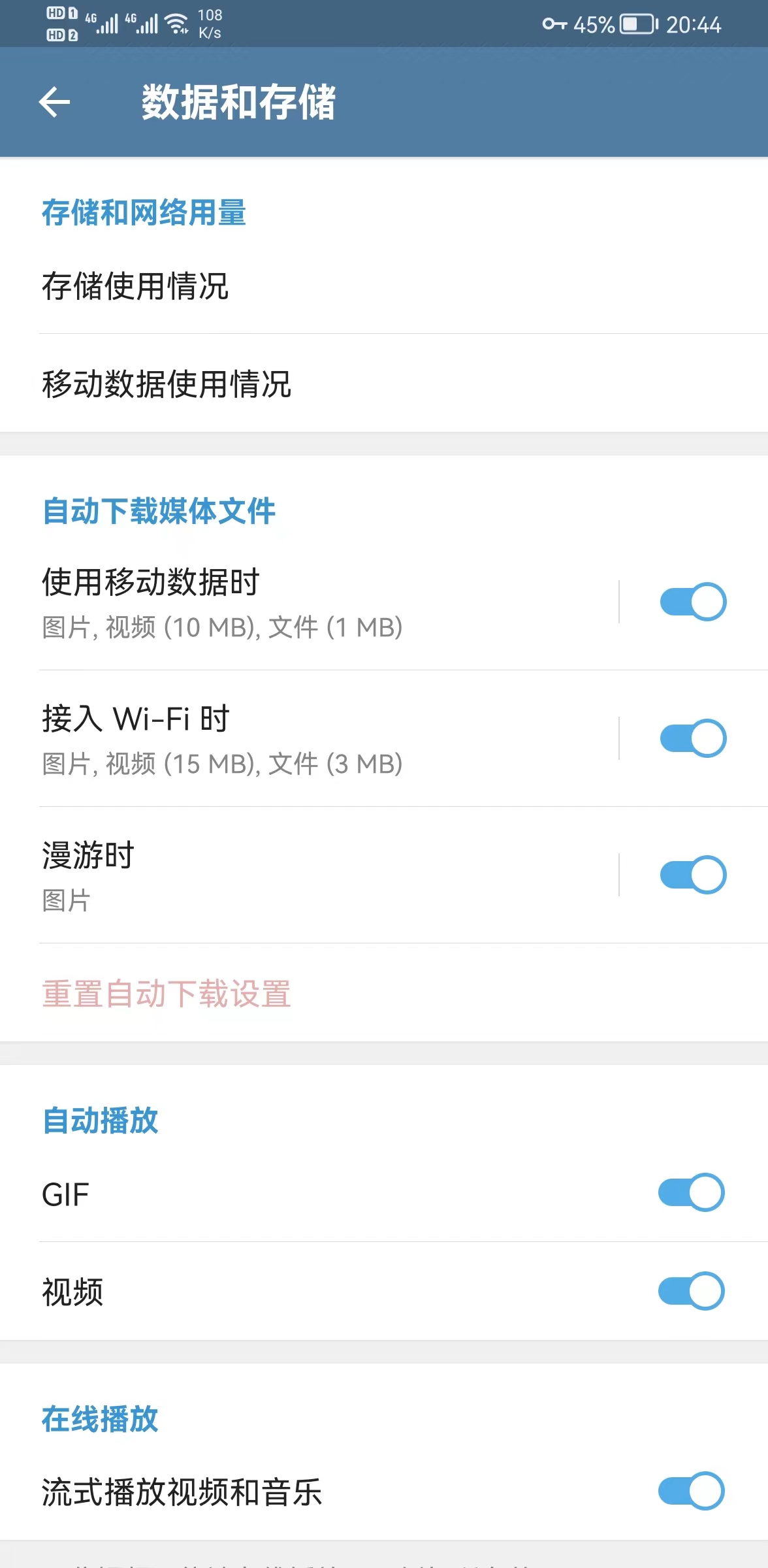 telegeram中文版官网版下载