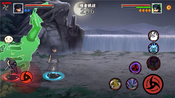 像素火影漂泊带土版本