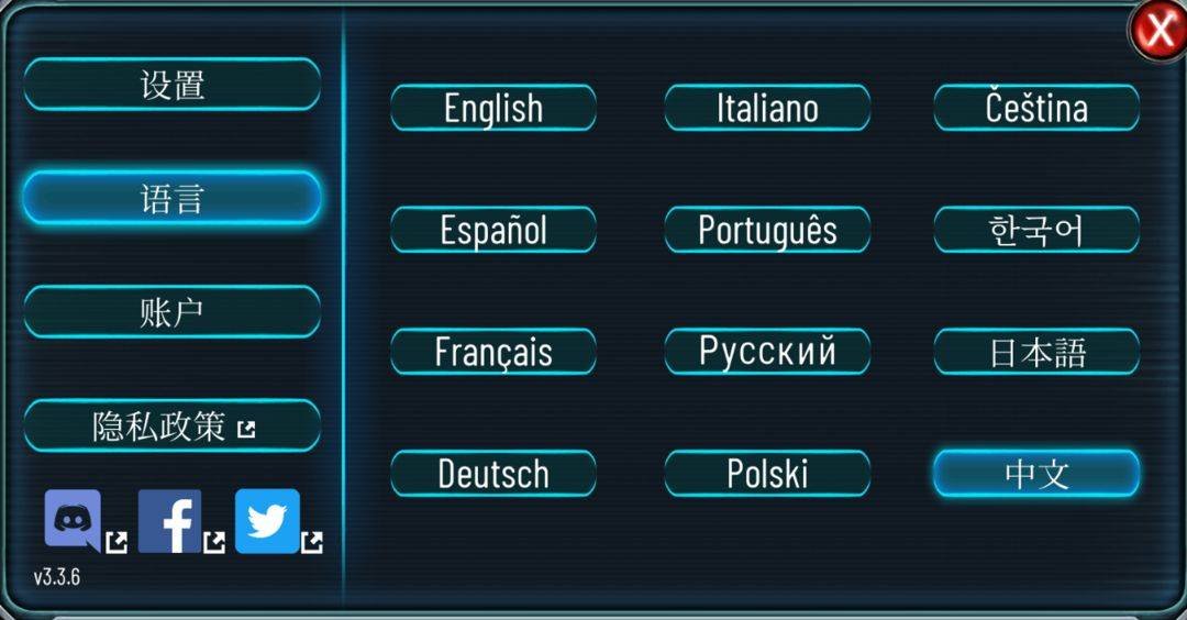 战锤霍拉斯叛乱军团国际服