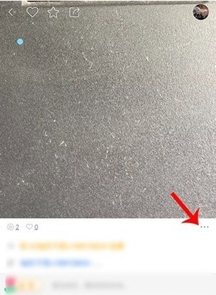 怎么删除个人视频配图3