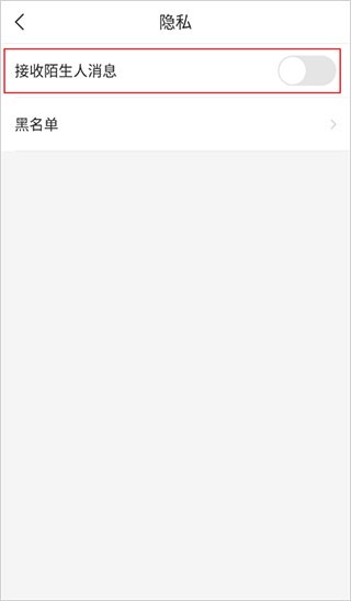 千帆直播app截图5