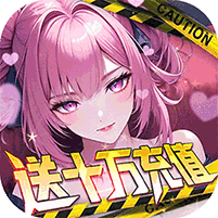 荣耀战争0.1折扣版