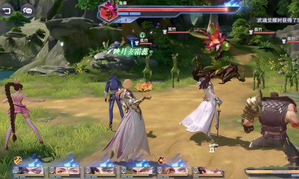 斗罗大陆魂师对决月关加点攻略4