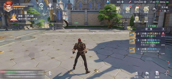 斗罗大陆魂师对决魂骨怎么搭配1