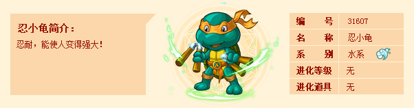 西普大陆手游内测版