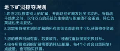 热血三国志ol变态版3