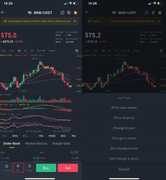 欧艺交易所中文版