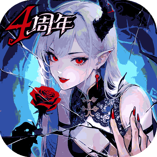 魔镜物语免登录版