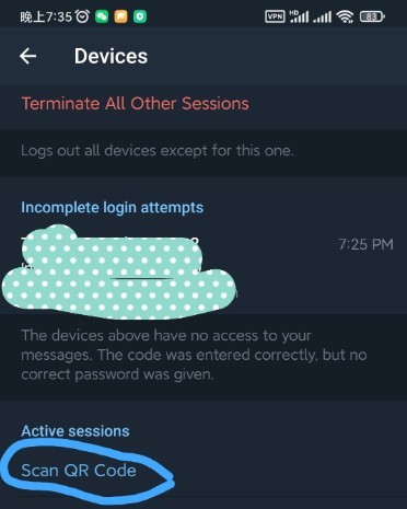 纸飞机软件Telegeram手机版怎么扫码加好友
