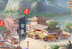 不良人破局官方版图片