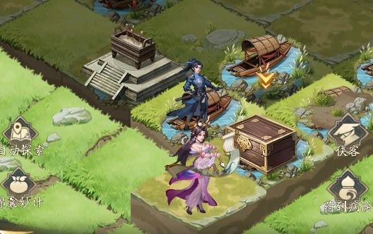 不良人破局官方版图片