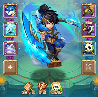 少年西游记华为版游戏攻略2