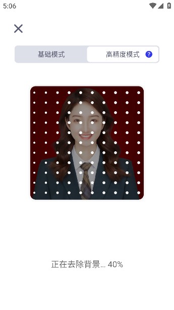 pokecut快咔下载官方版