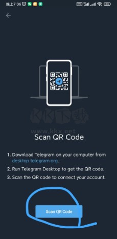 纸飞机telegeram最新版