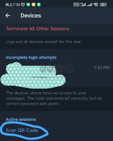 纸飞机telegeram最新版