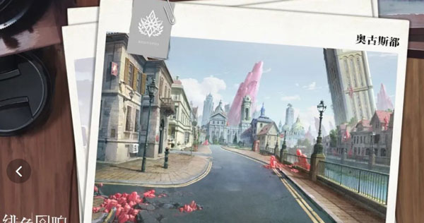 绯色回响官方版