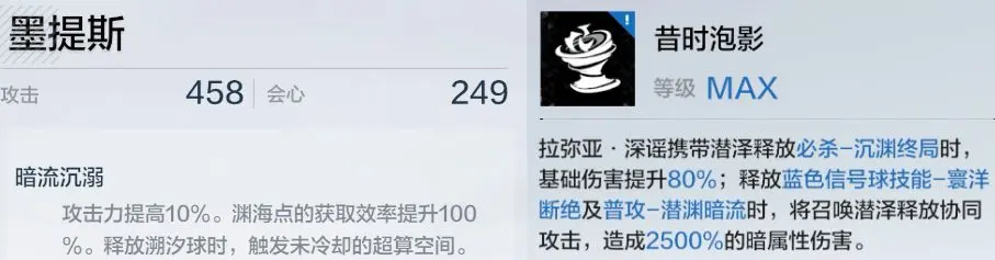 战双帕弥什九游版