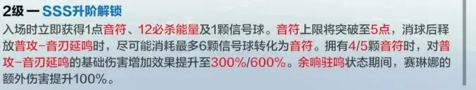 战双帕弥什九游版