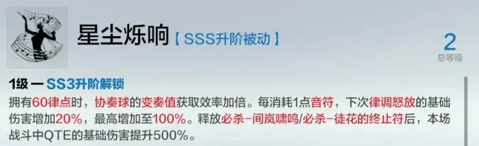 战双帕弥什九游版