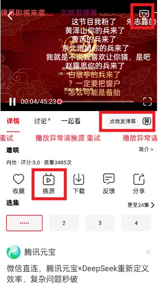 新橘子视频下载免费版
