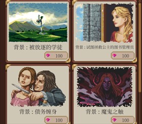 冒险生活完整版