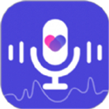 语音恋爱变声器