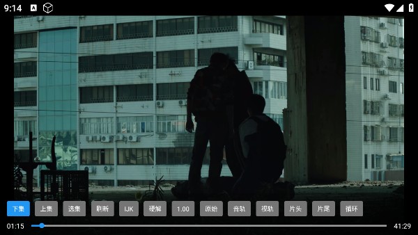 饭太硬高级版下载(飯太硬)