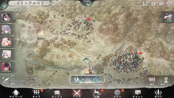 Memento Mori国际服