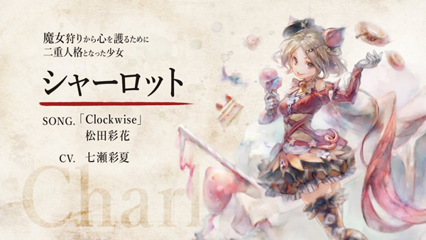 Memento Mori国际服