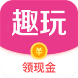 趣玩盒子短视频